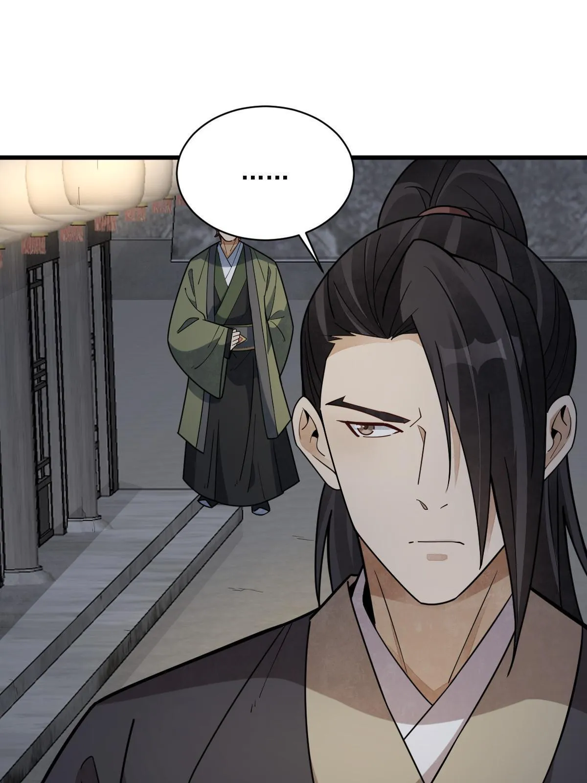 第174话 第56页