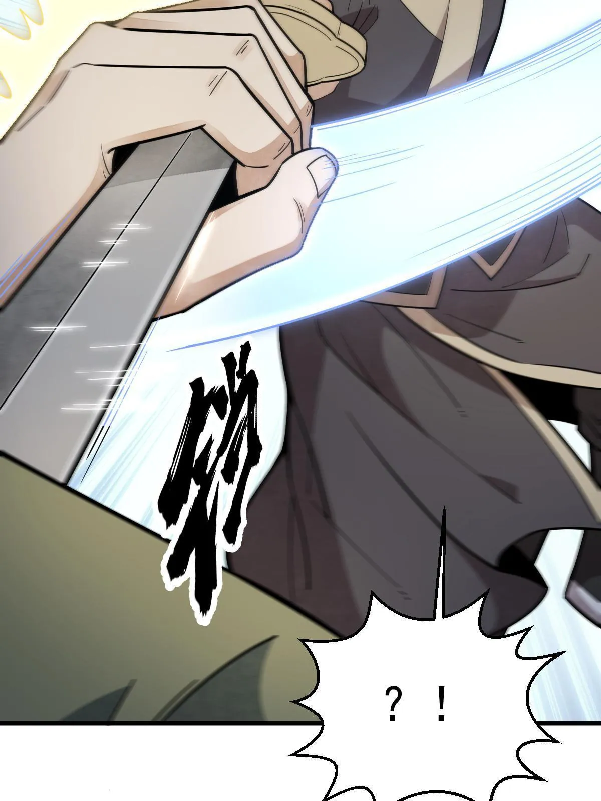 第174话 第60页