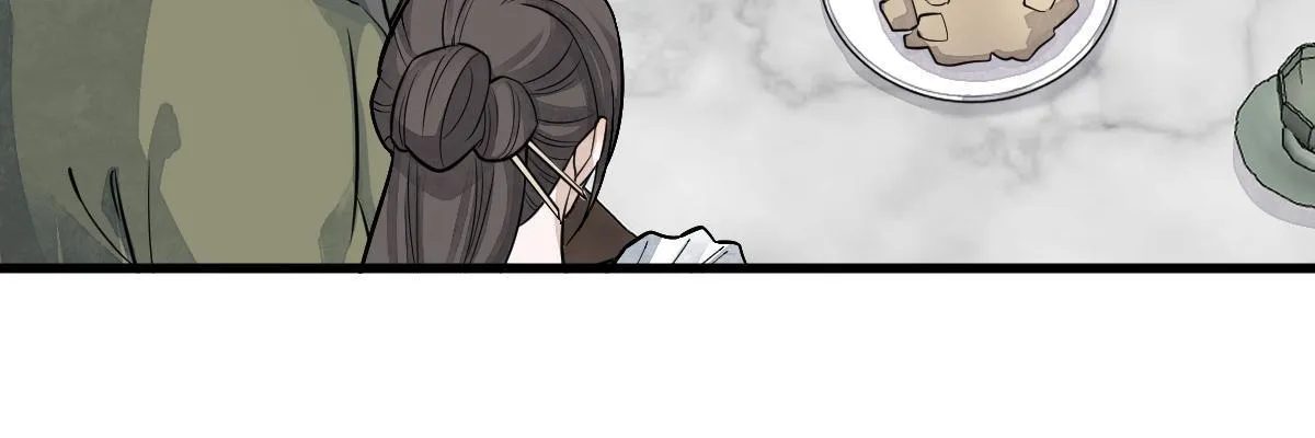 第175话 第14页