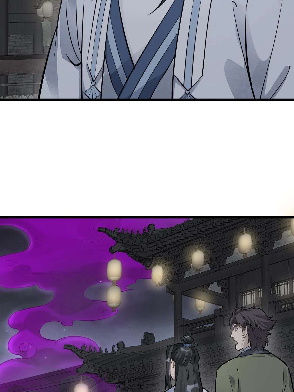 第175话 第59页