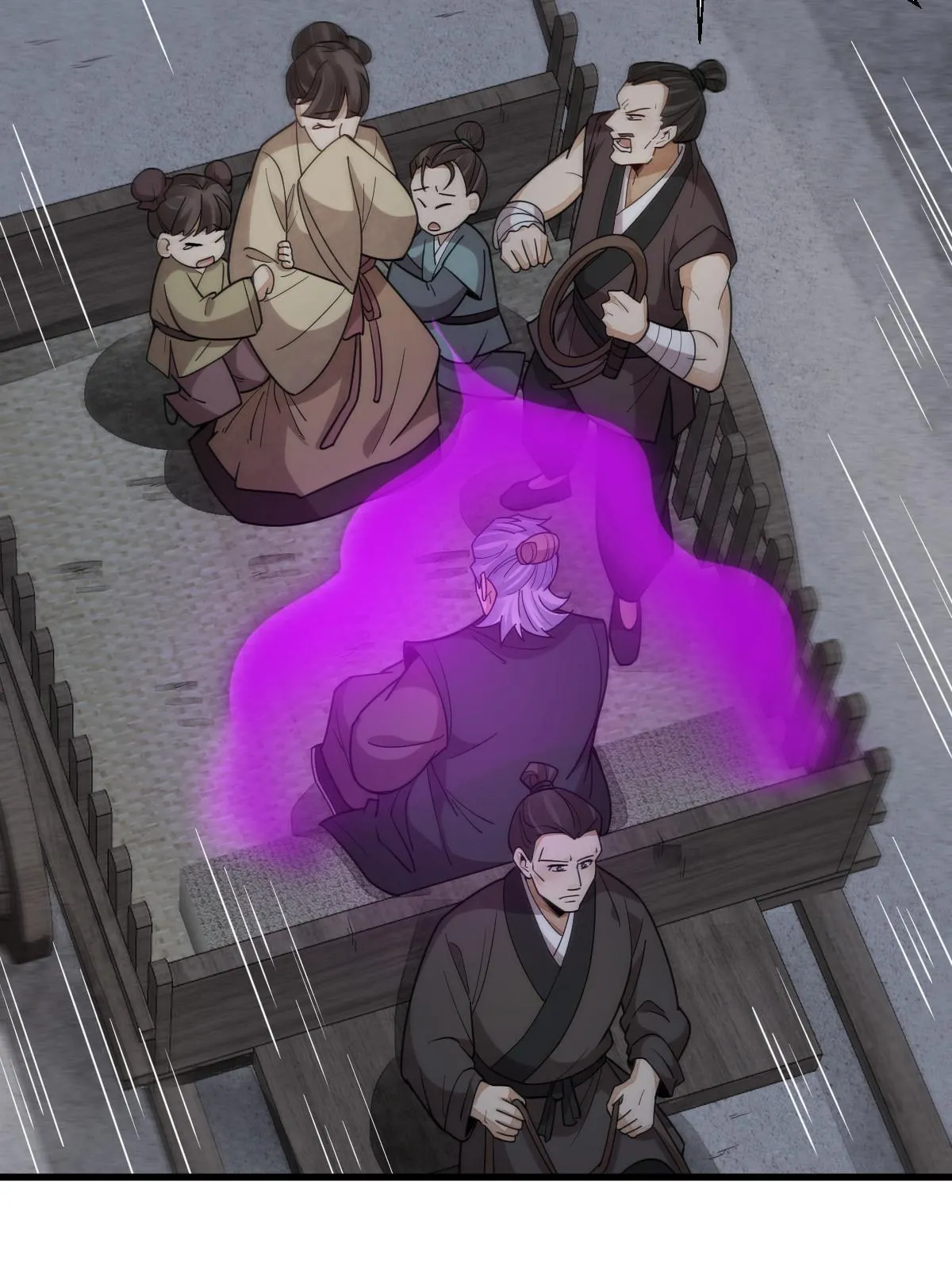 第176话 第5页
