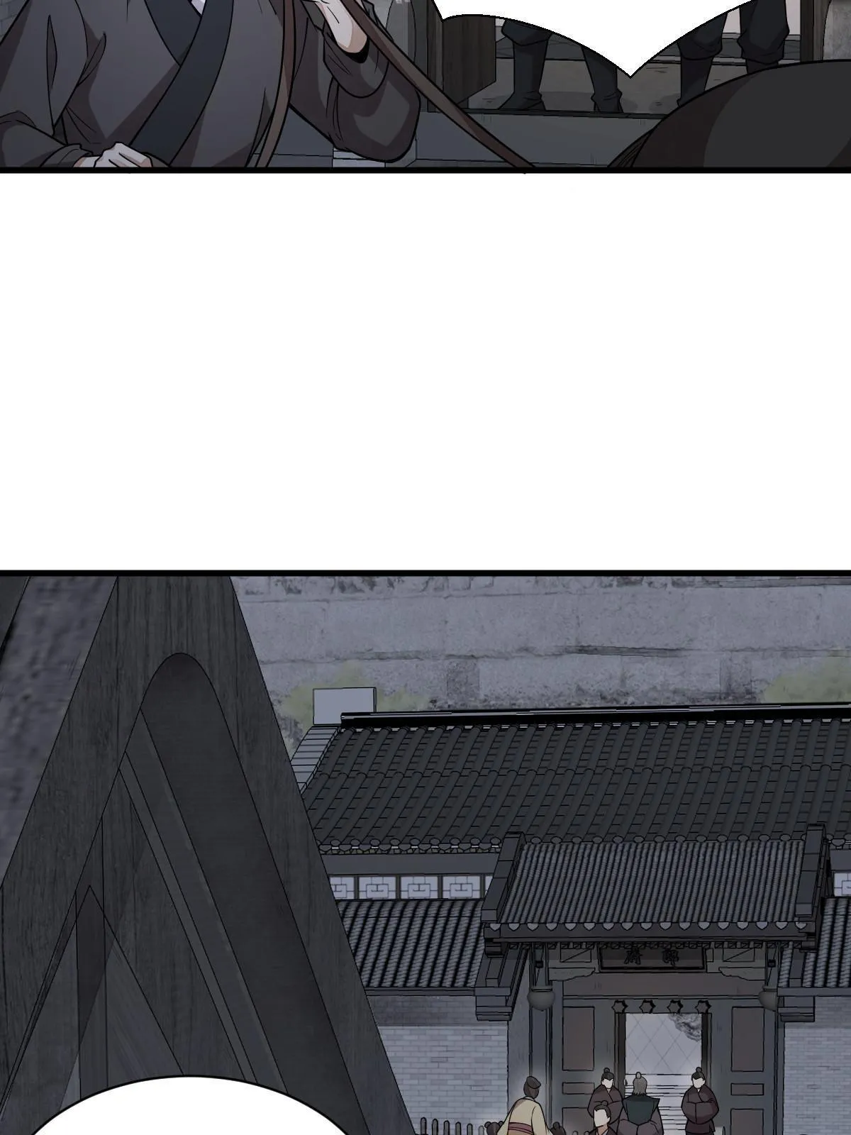第176话 第15页
