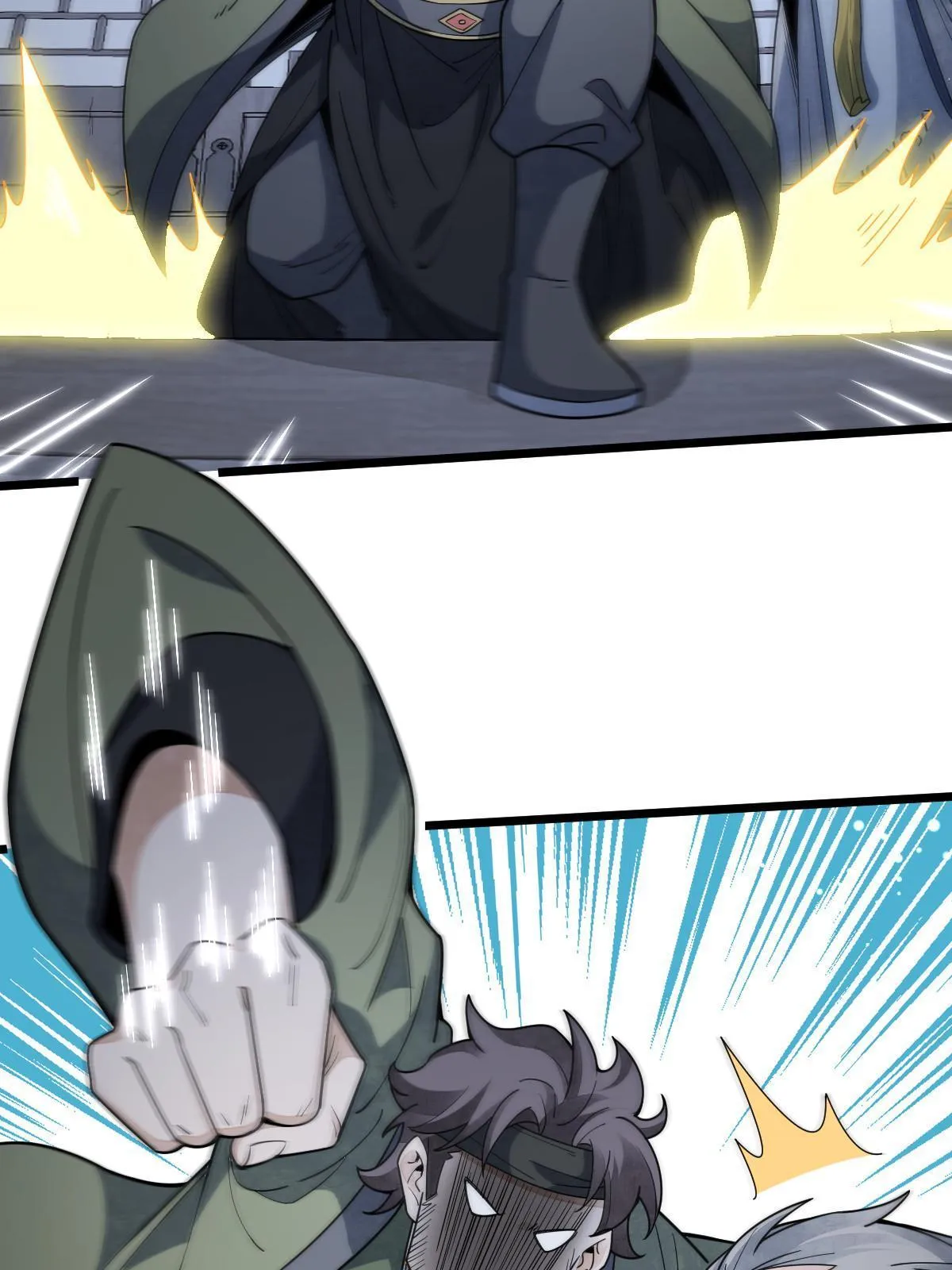 第176话 第27页