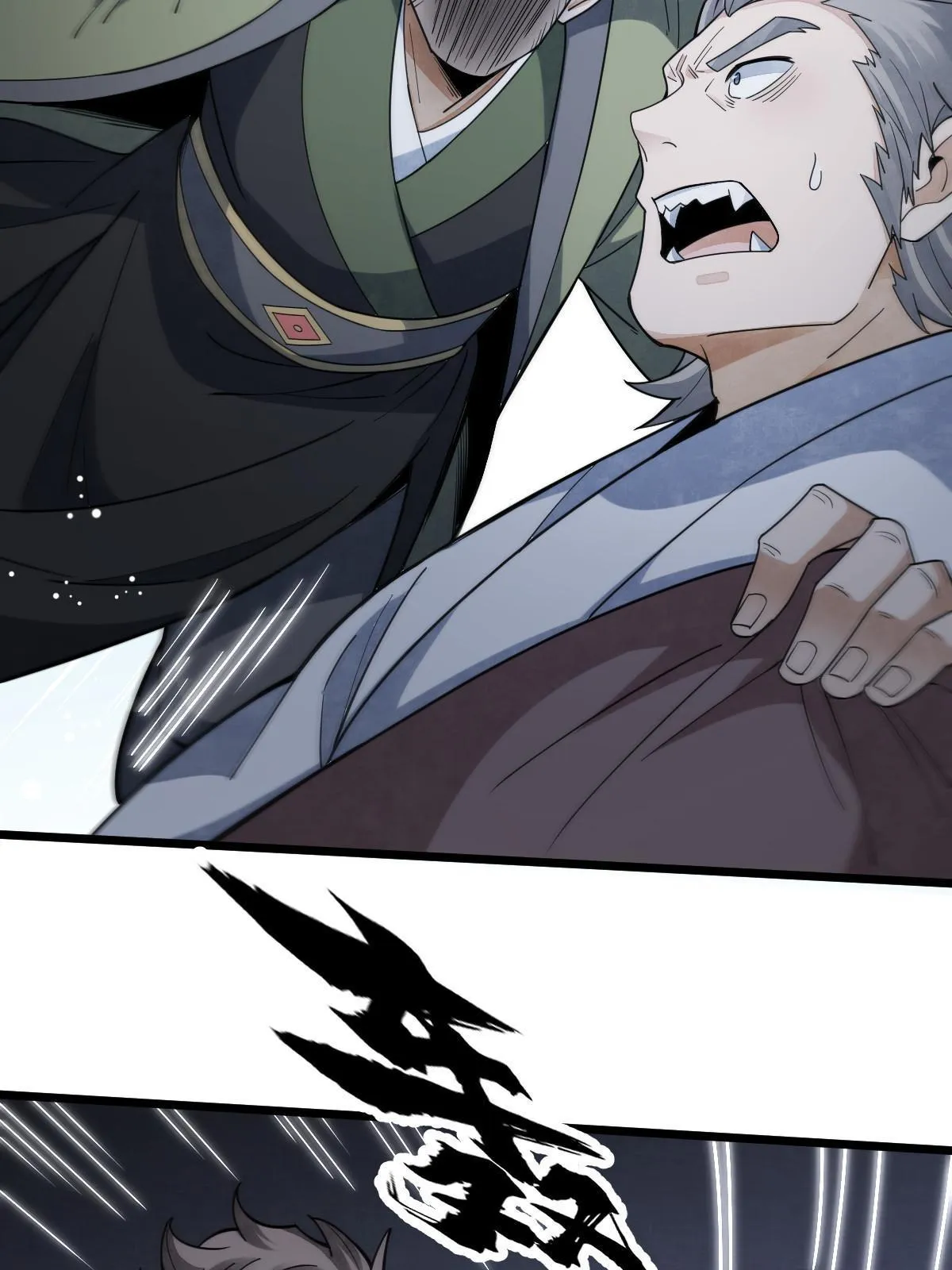 第176话 第28页