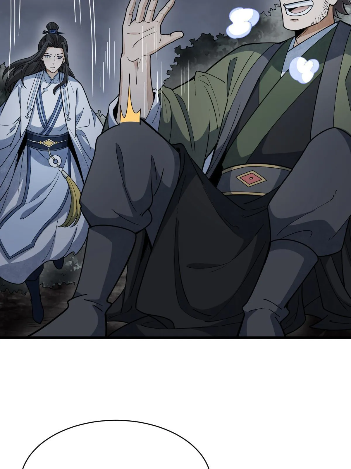 第176话 第60页