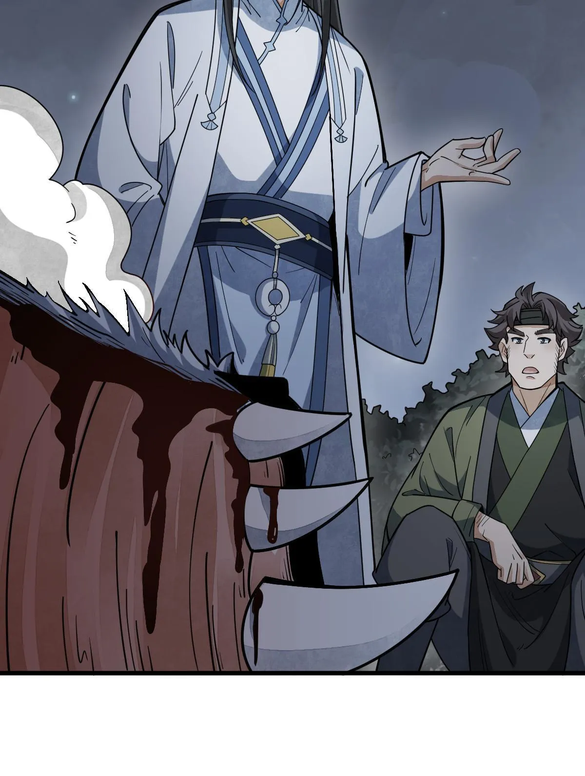 第176话 第63页