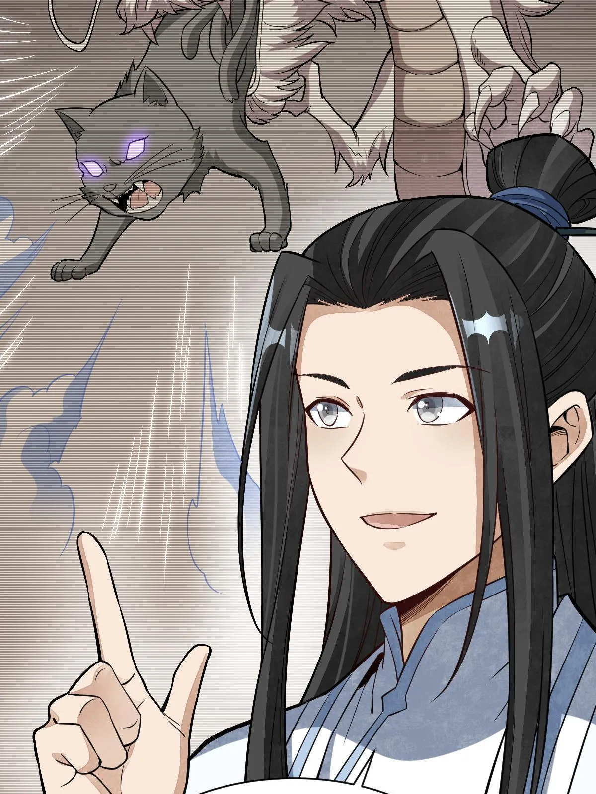 第177话 第8页