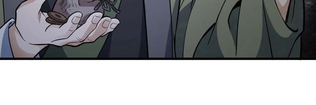 第177话 第14页