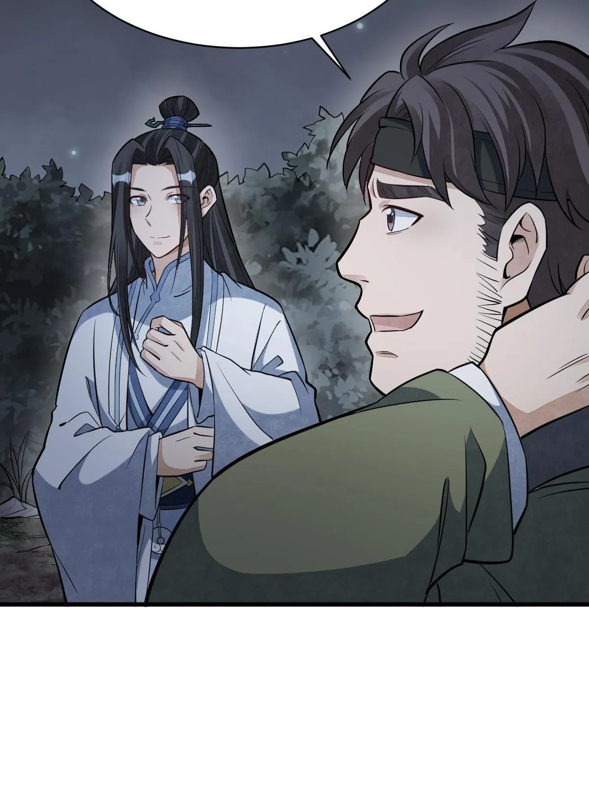 第177话 第18页