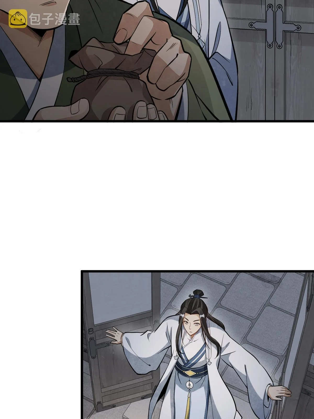第177话 第32页