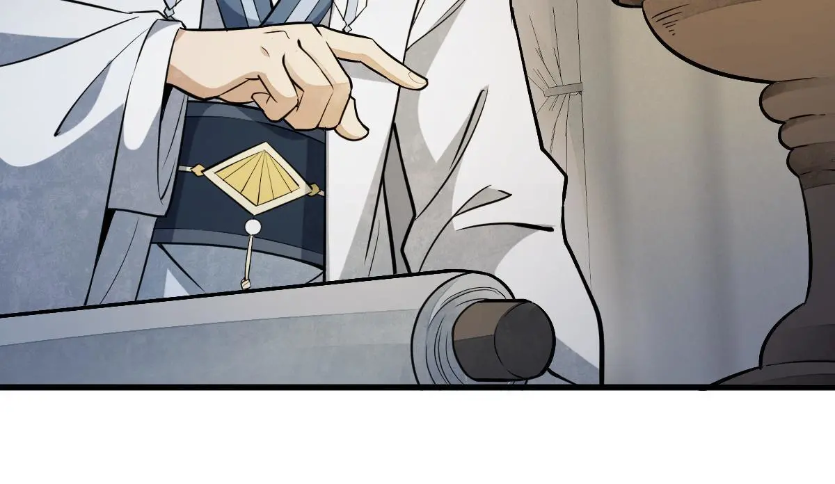 第177话 第51页