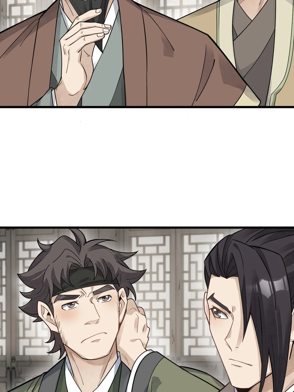 第178话 第18页