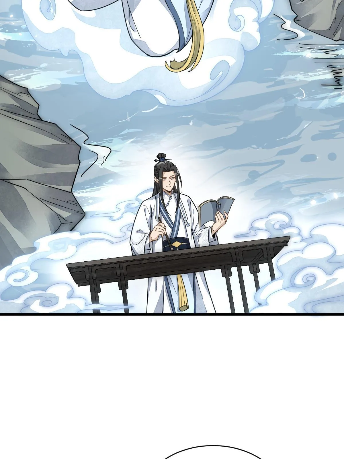 第178话 第35页