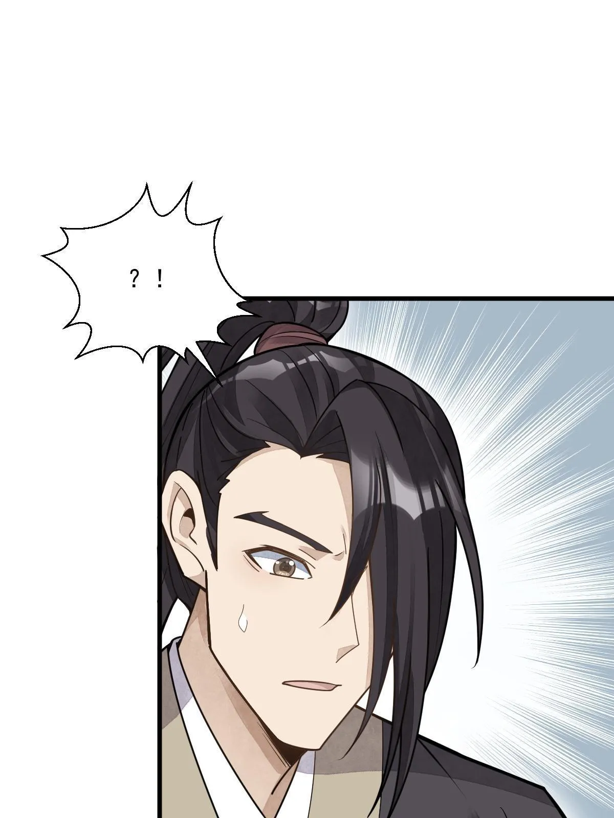 第178话 第37页
