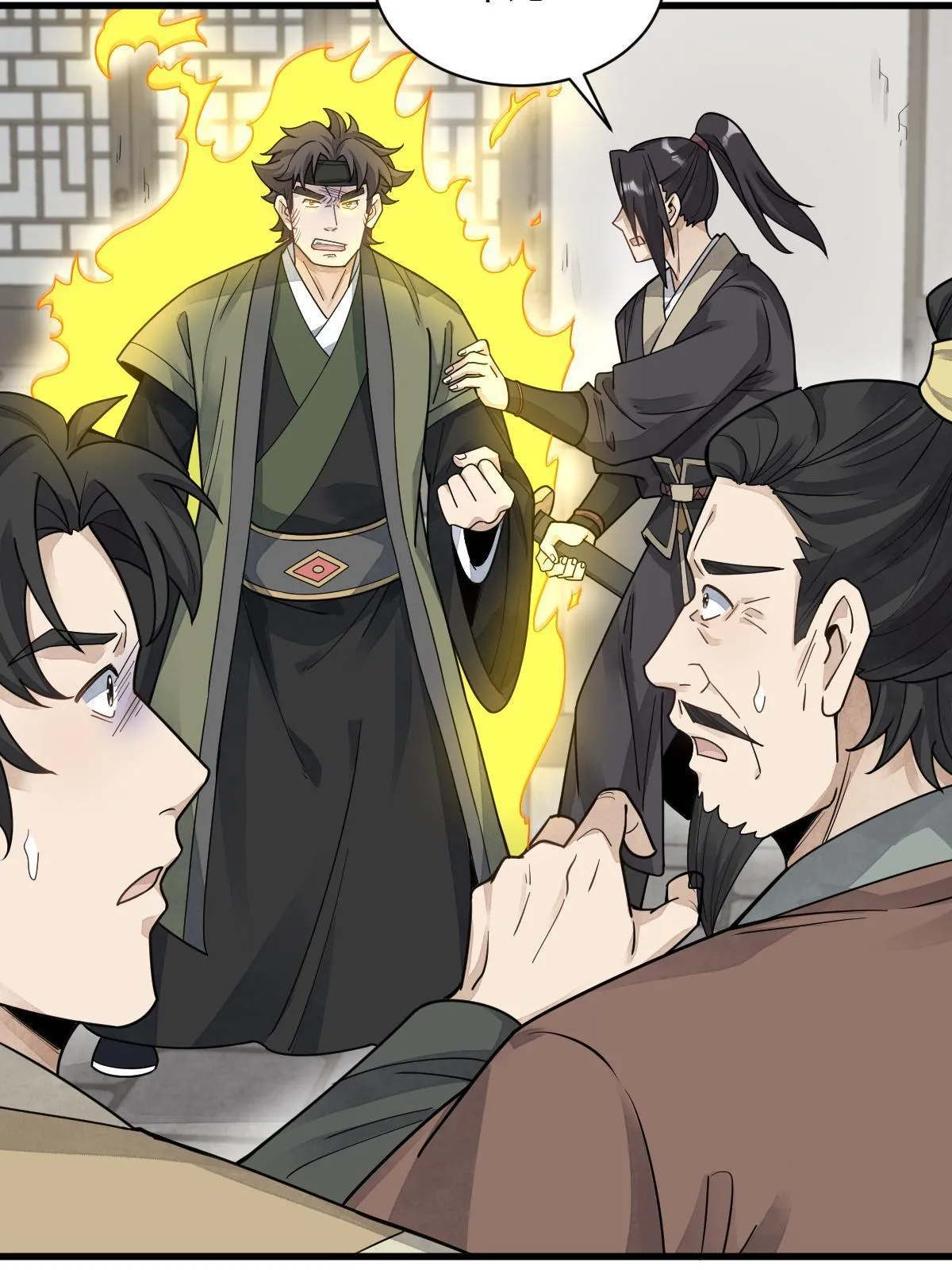第178话 第54页
