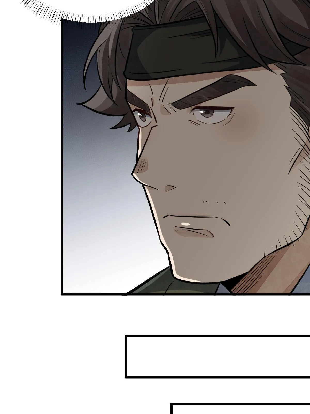 第179话 第19页
