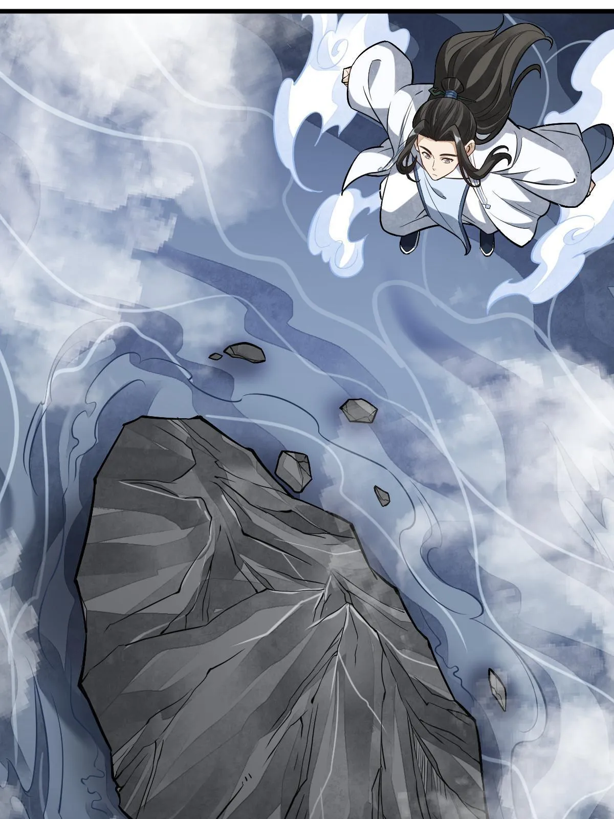 第179话 第24页