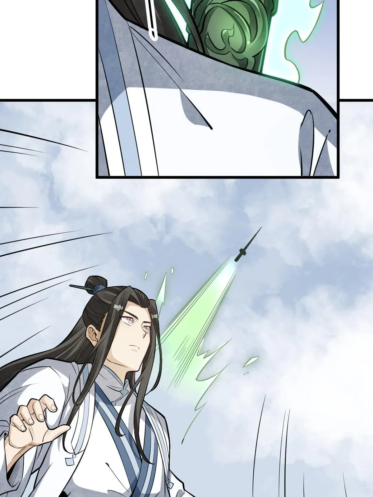 第179话 第26页