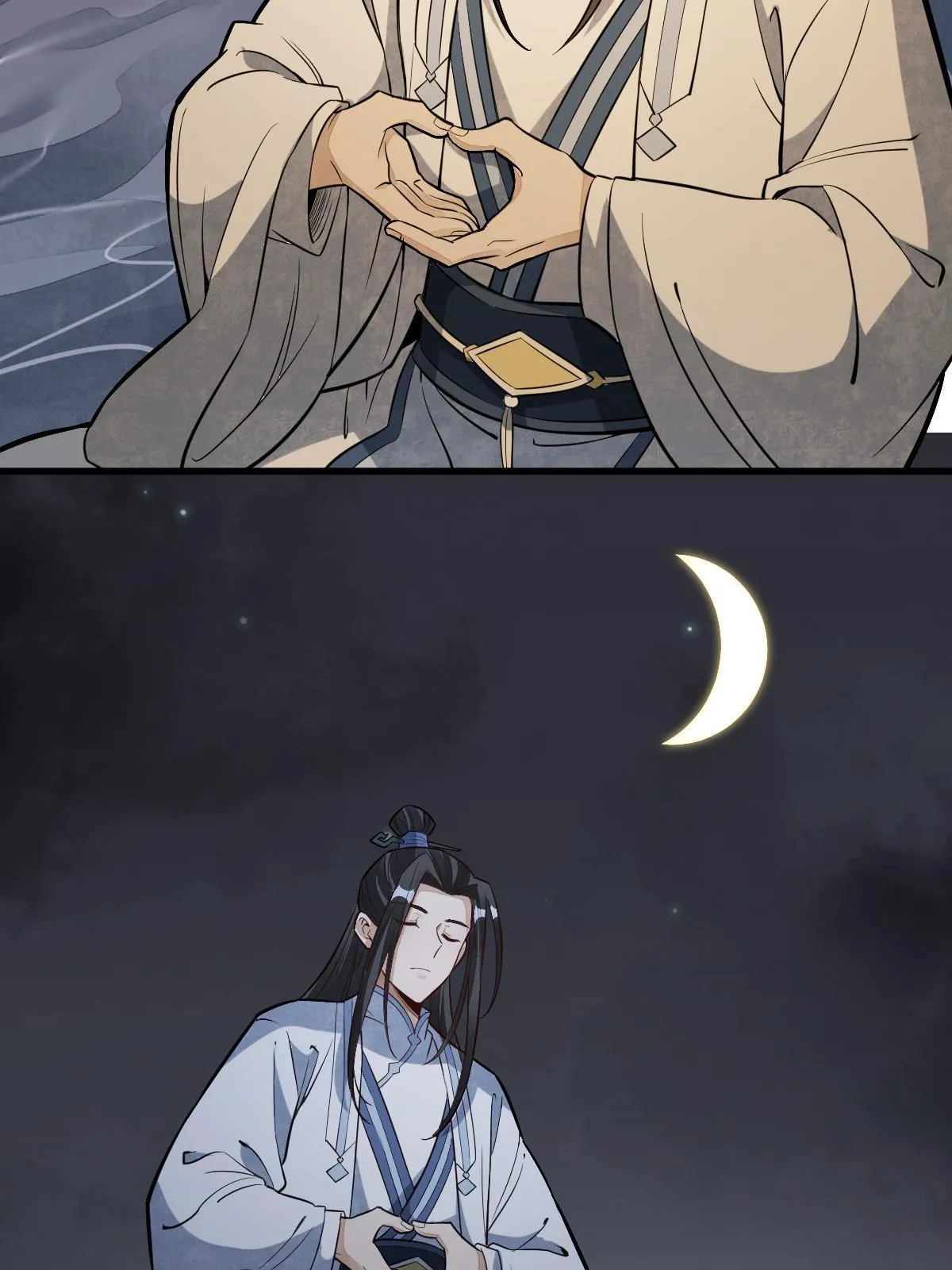 第179话 第32页