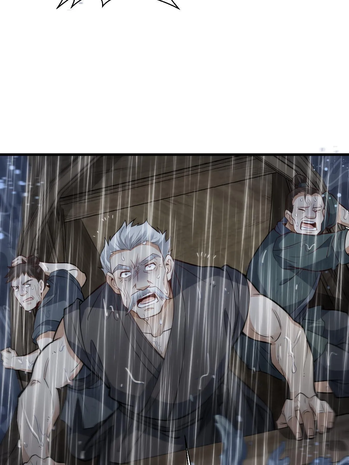 第179话 第39页