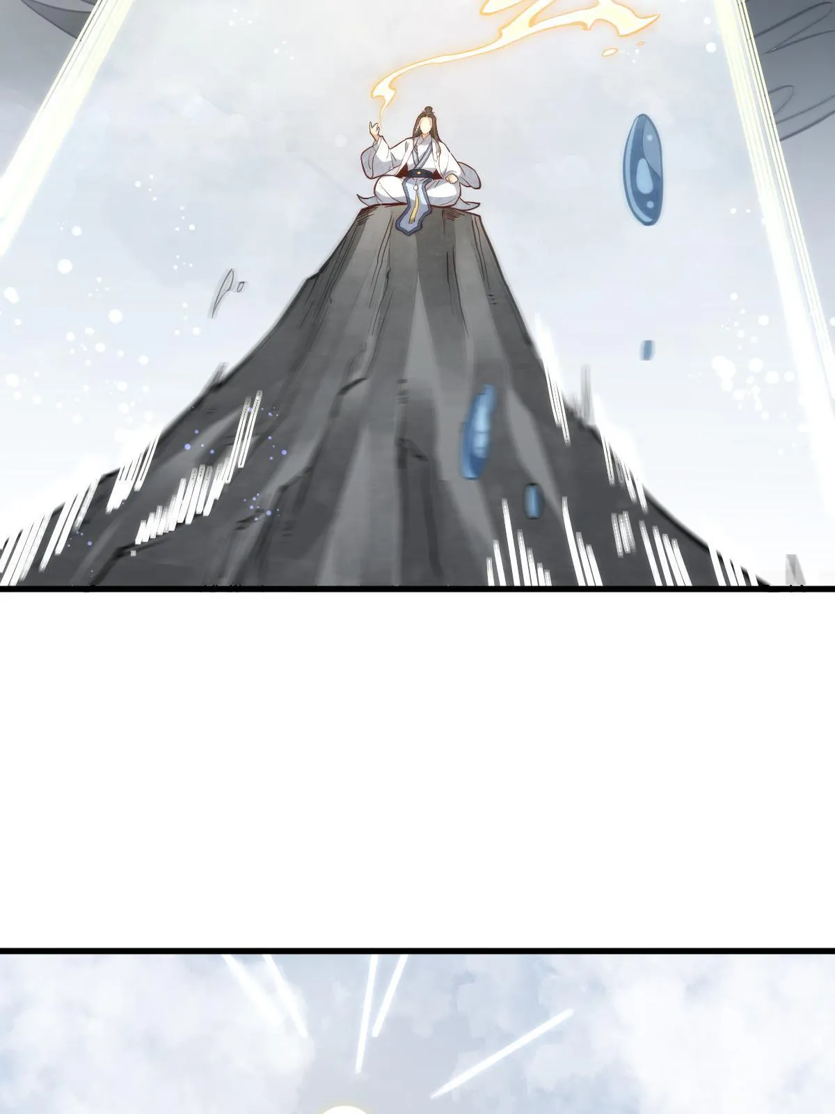 第179话 第54页