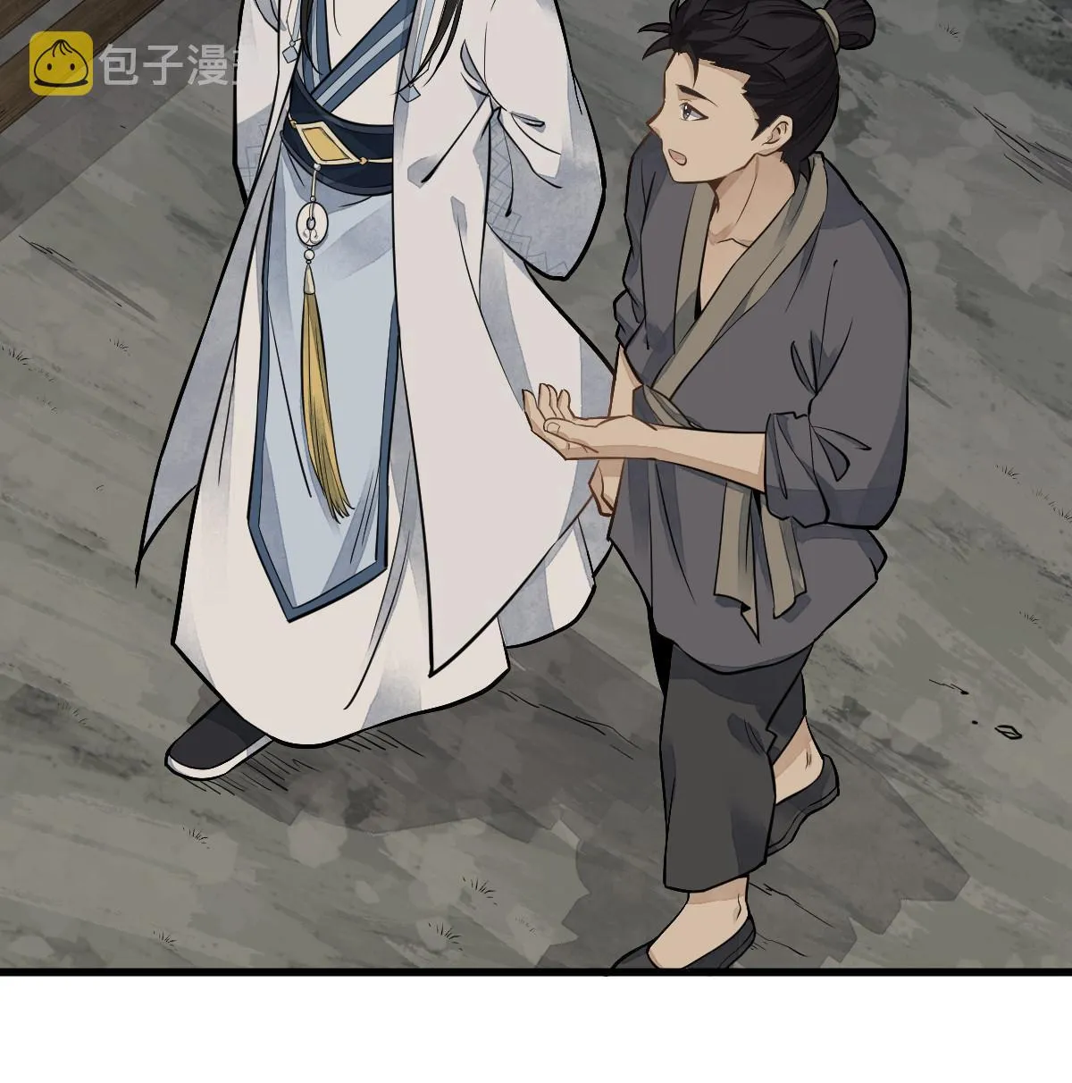 第180话 第25页