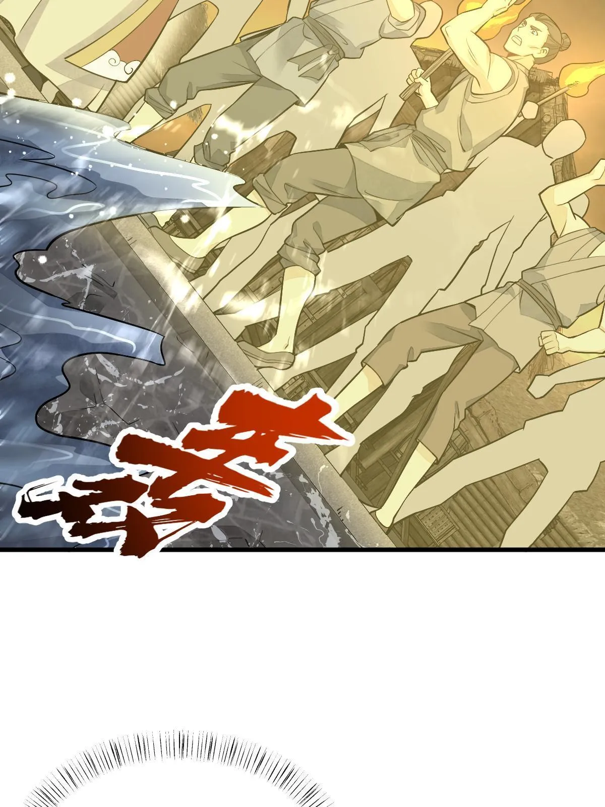 第180话 第45页