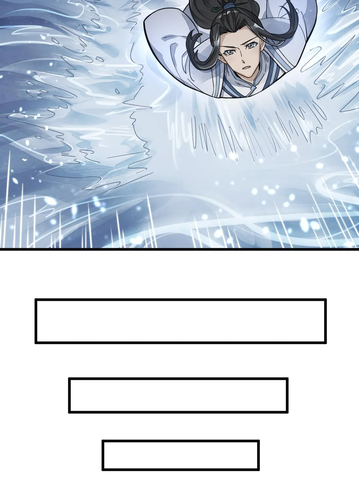 第181话 第41页