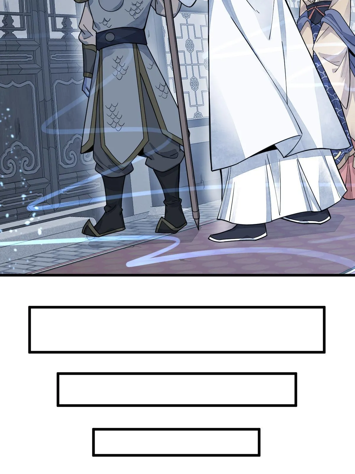 第181话 第59页