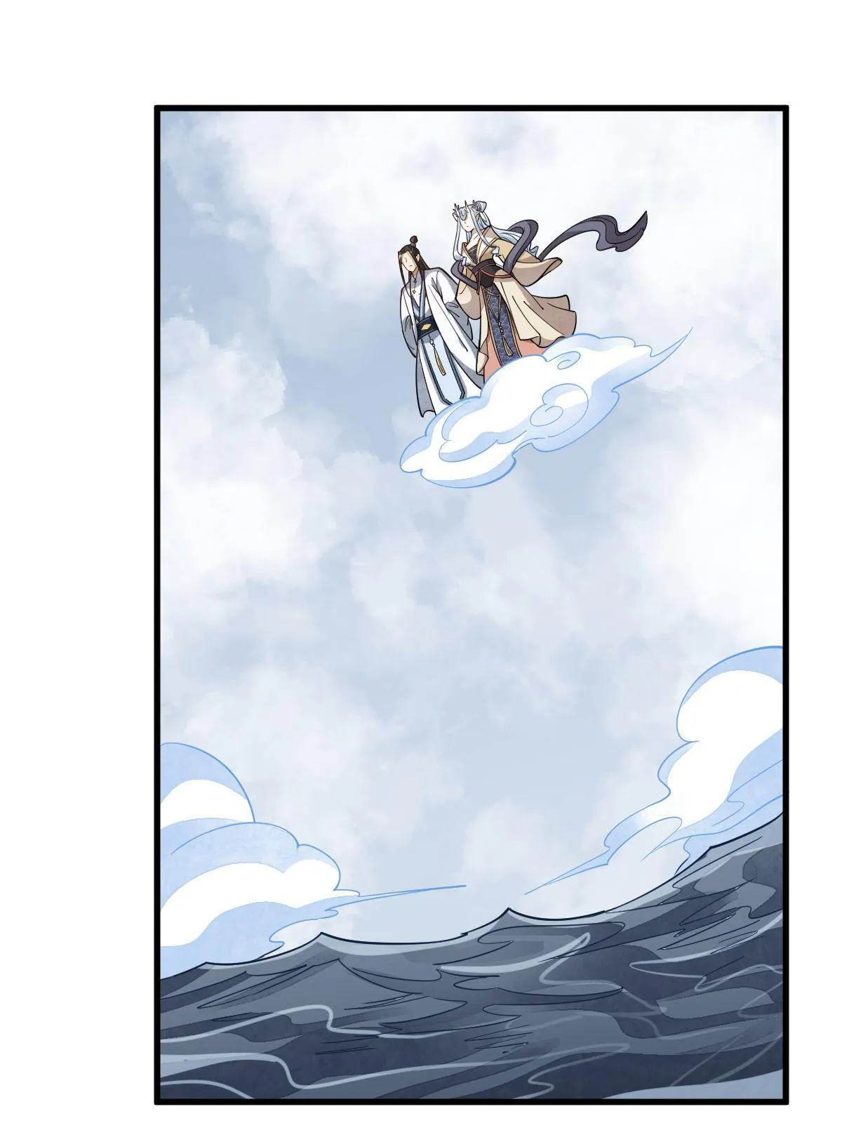 第182话 第3页