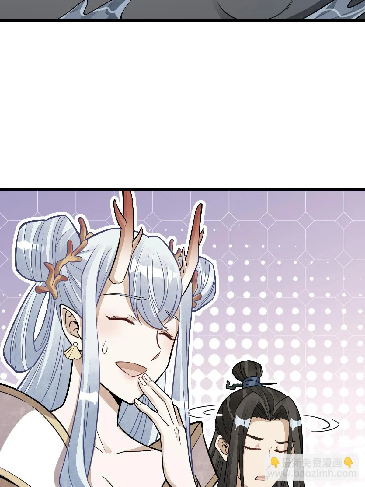 第183话 第27页