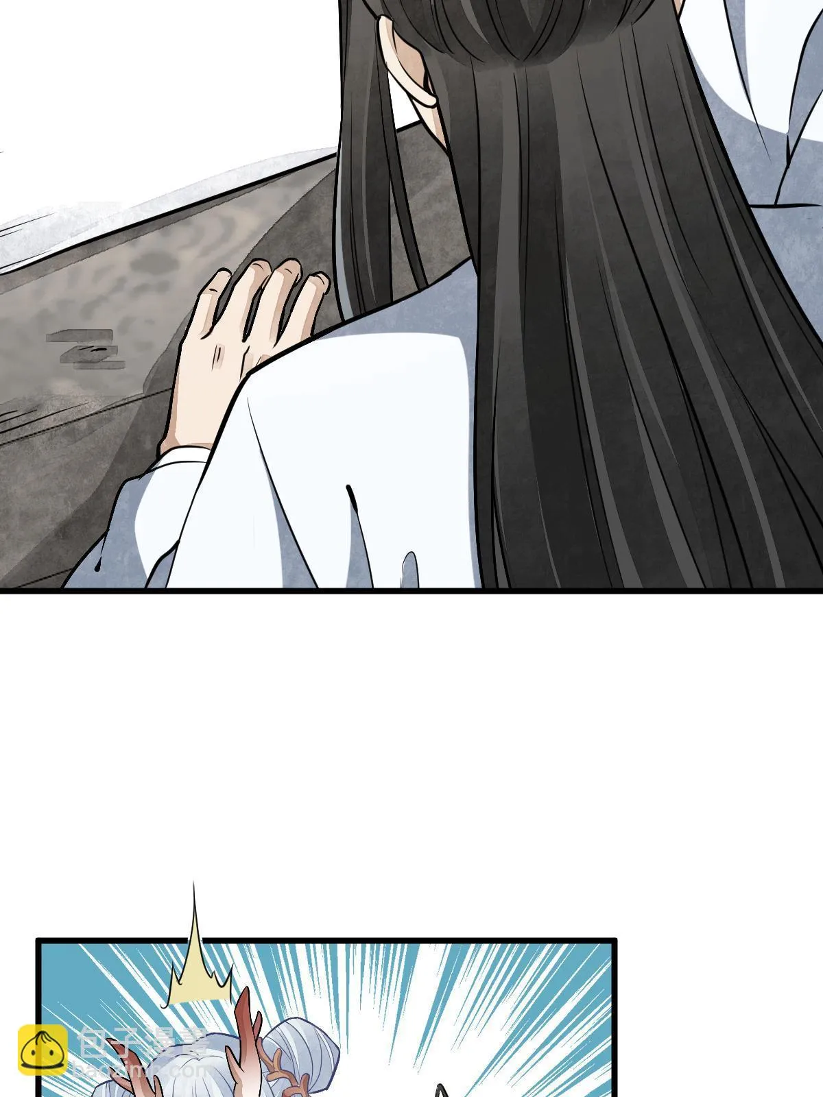 第183话 第34页