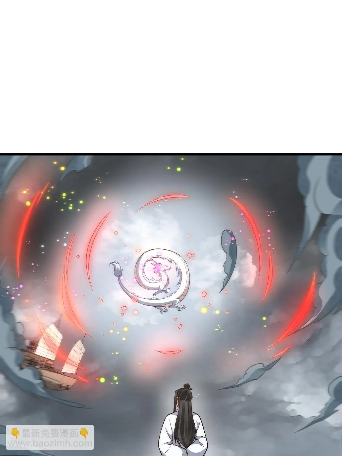 第183话 第52页