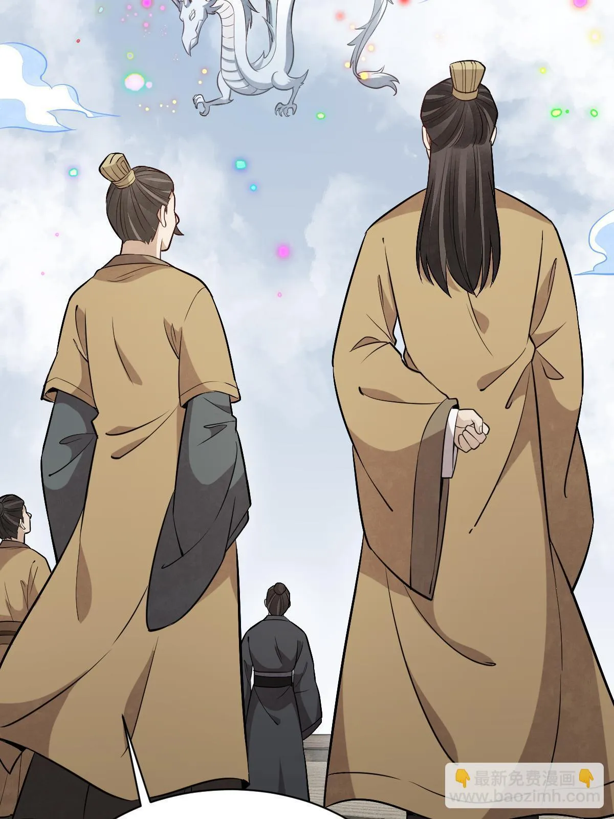 第183话 第61页