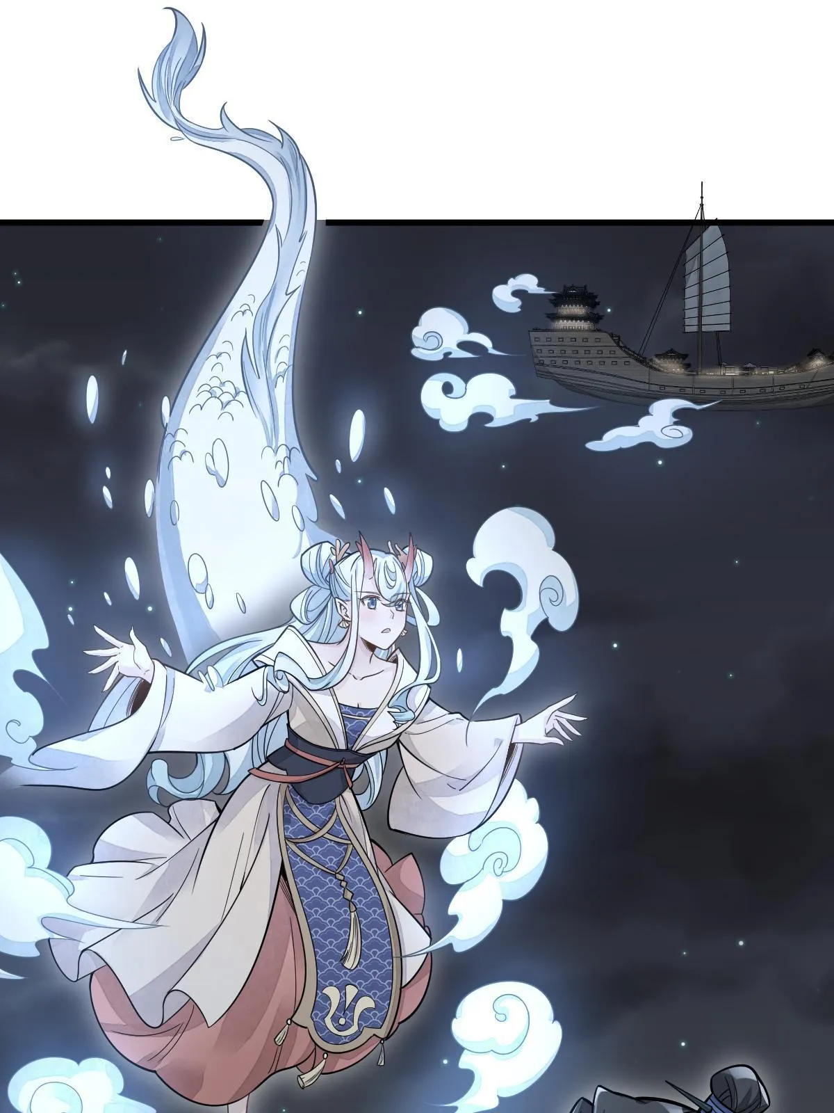 第184话 第3页
