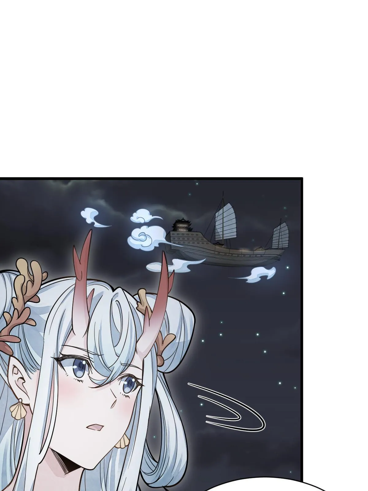 第184话 第6页
