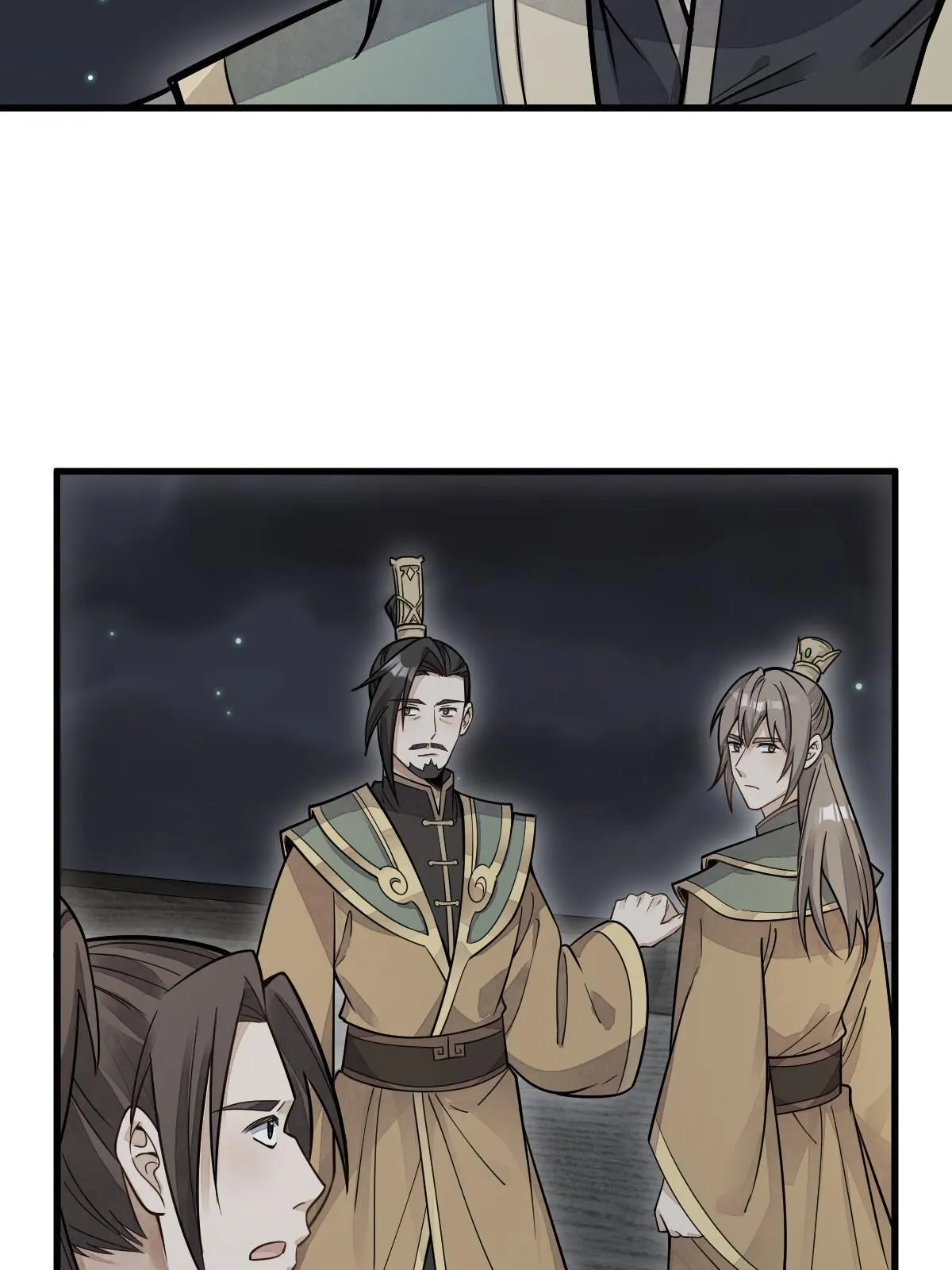 第184话 第11页