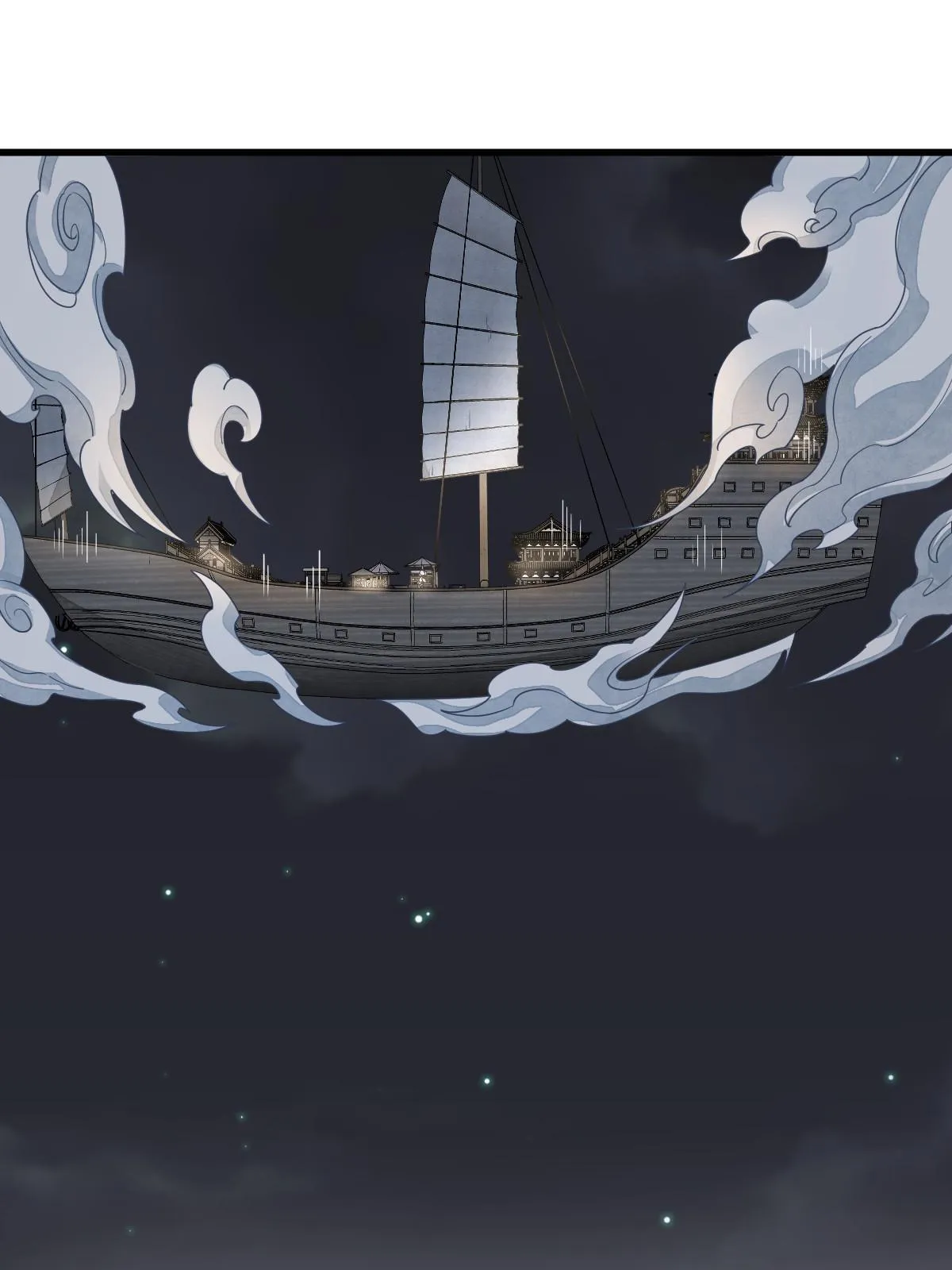 第184话 第15页