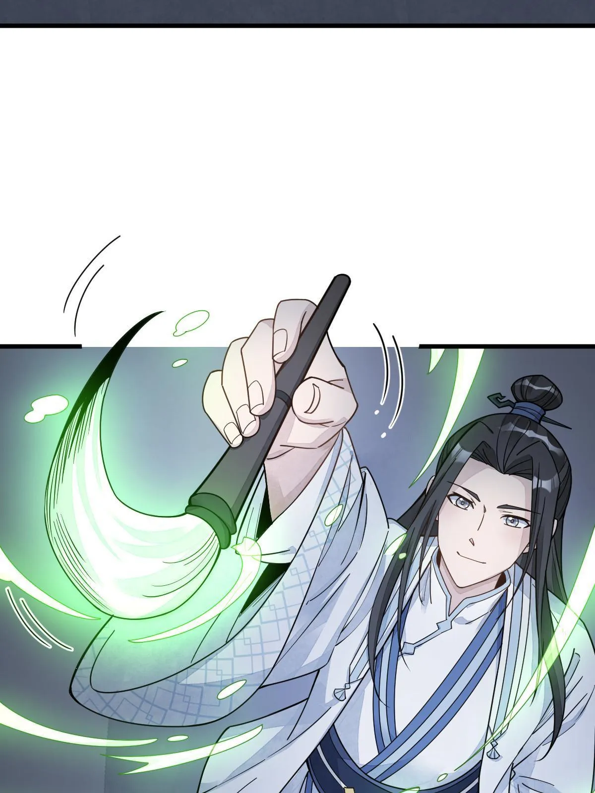第184话 第29页