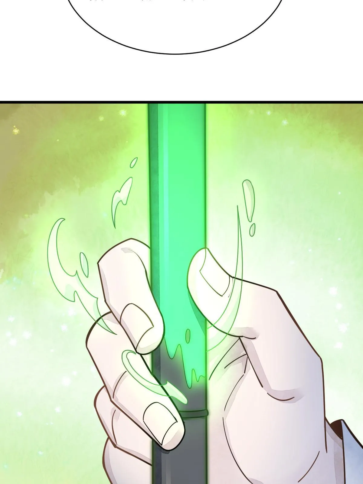 第184话 第36页