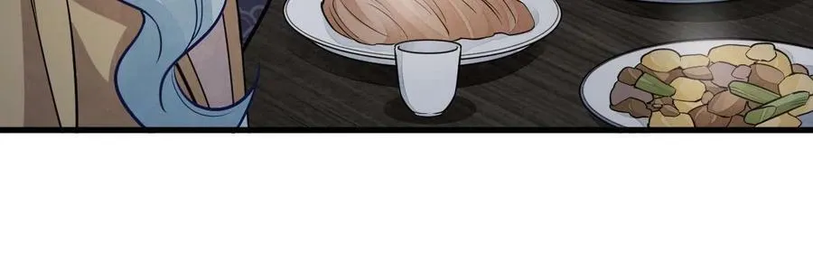 第185话 第14页