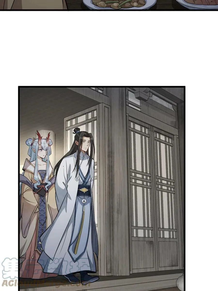 第185话 第28页