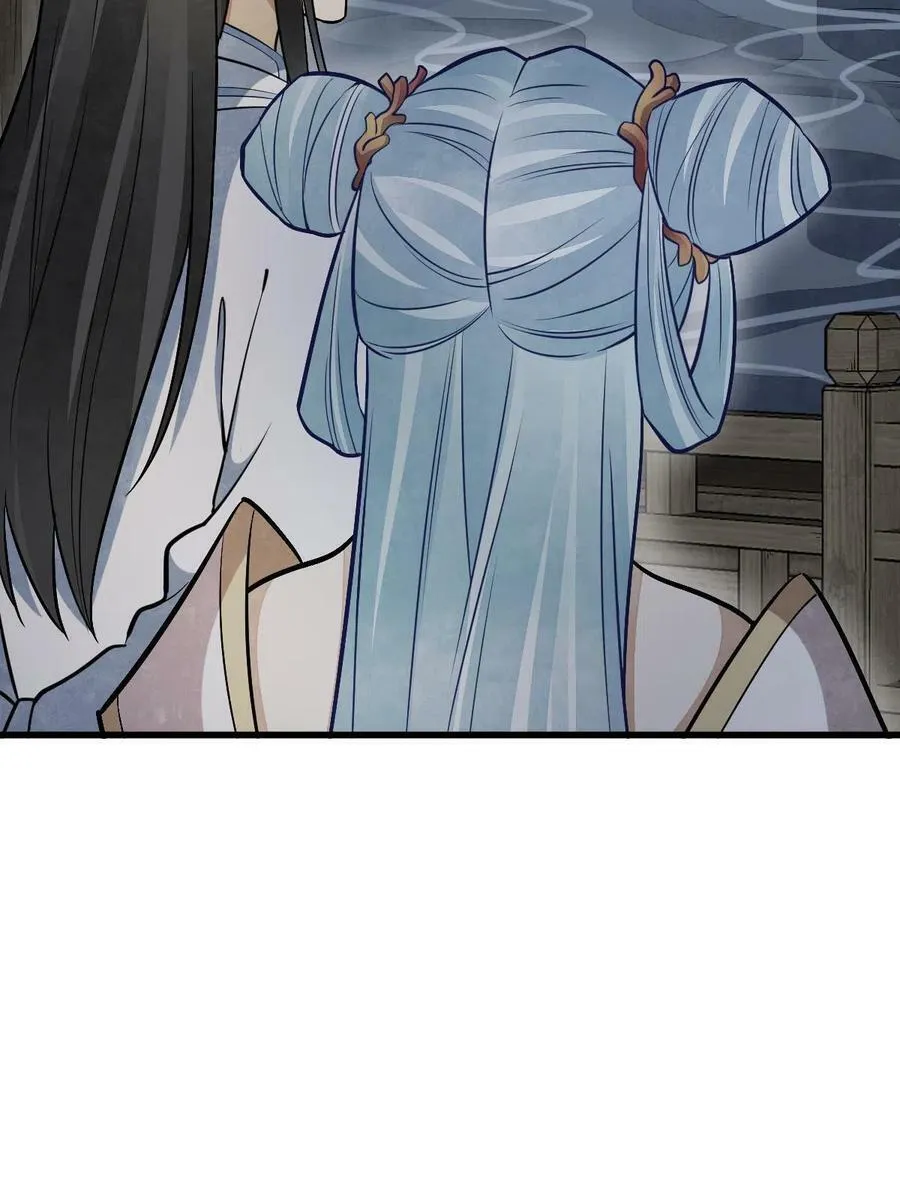 第185话 第30页