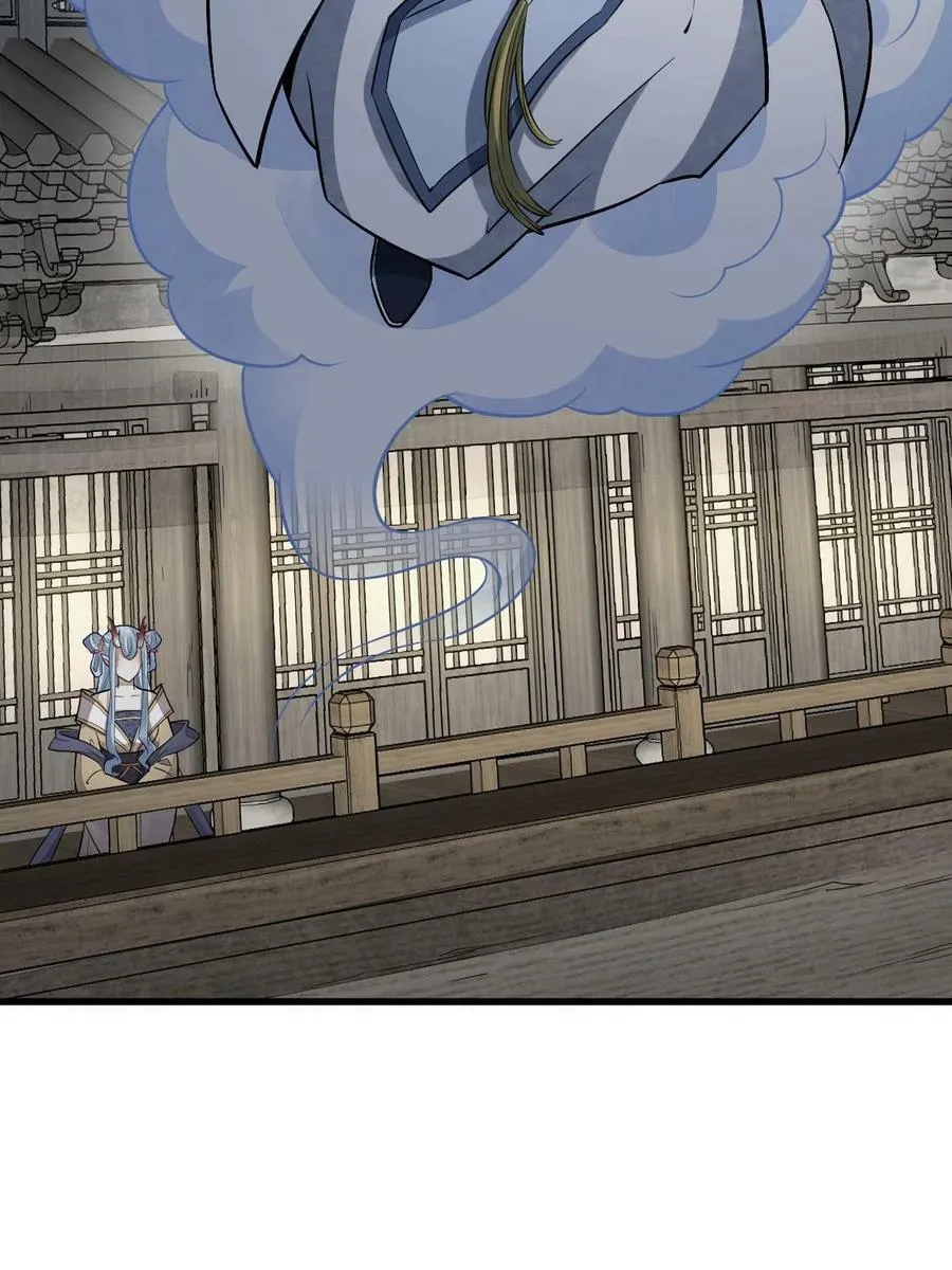 第185话 第32页