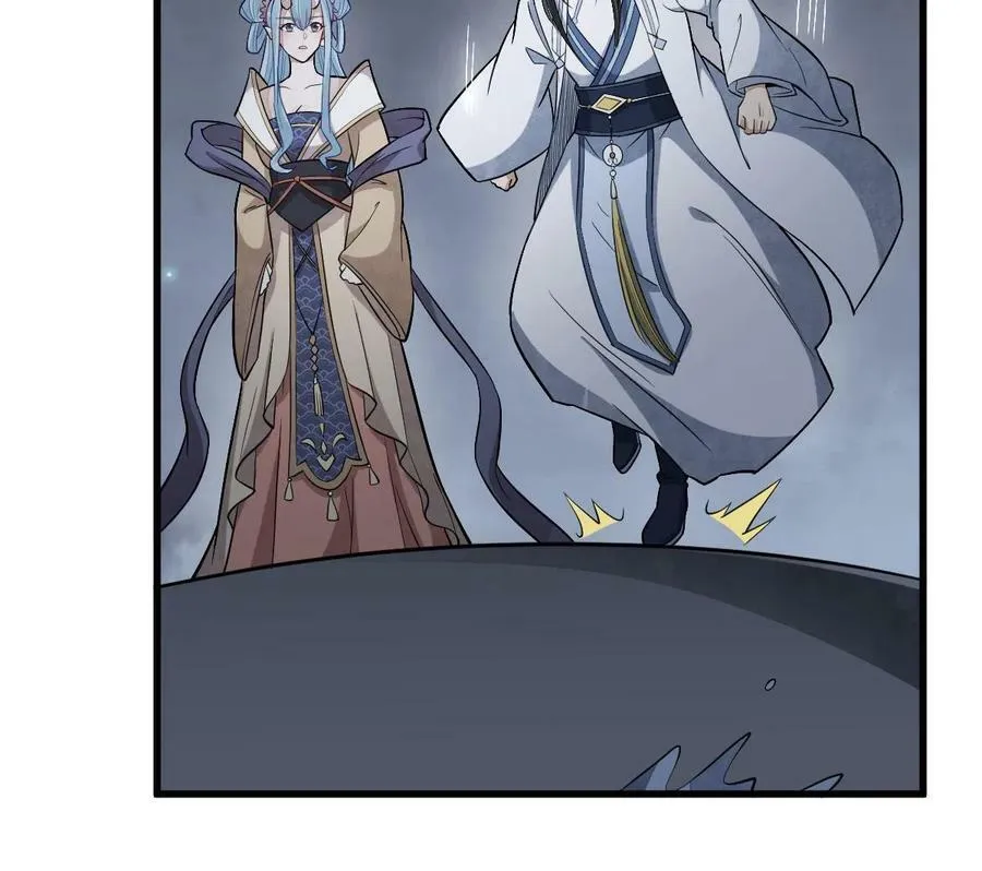 第185话 第38页
