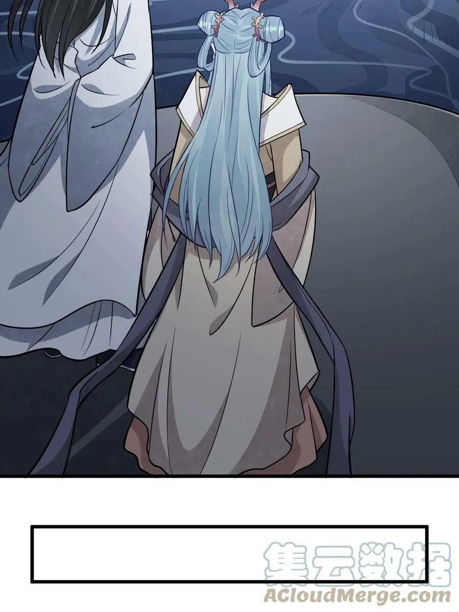 第185话 第49页