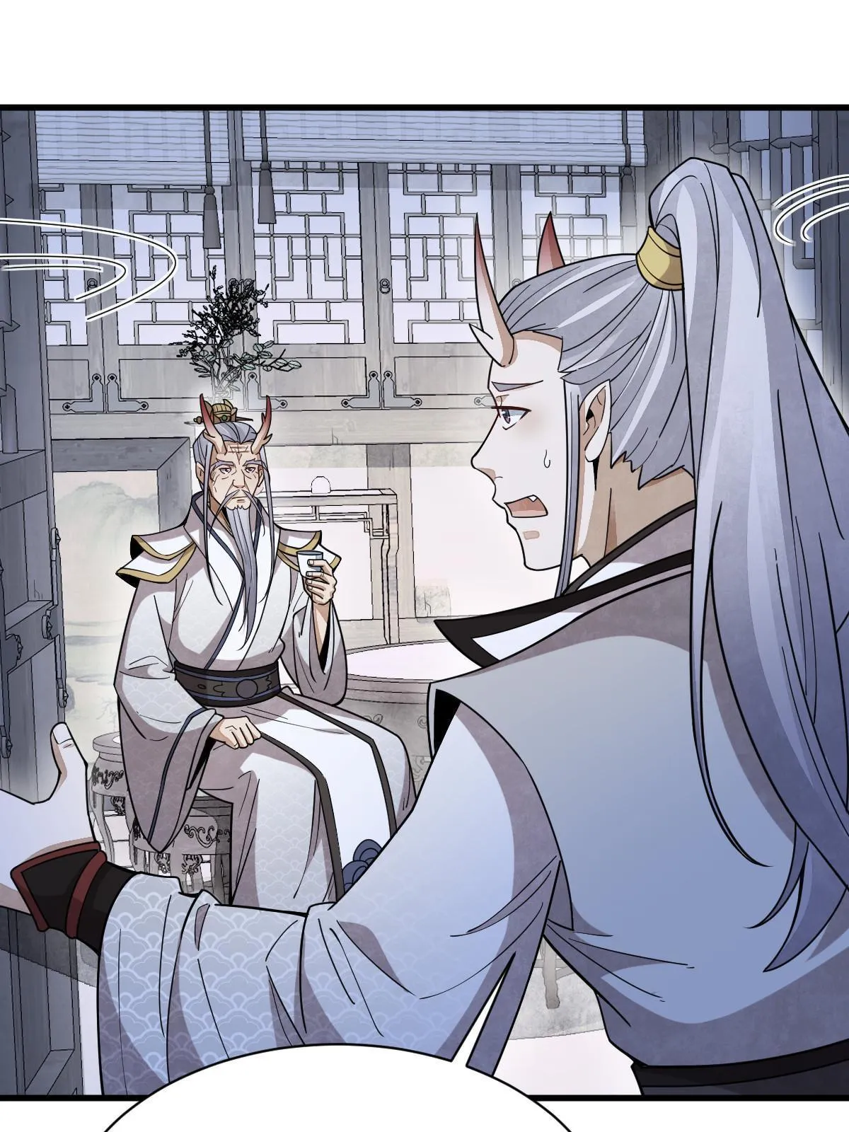 第186话 第27页