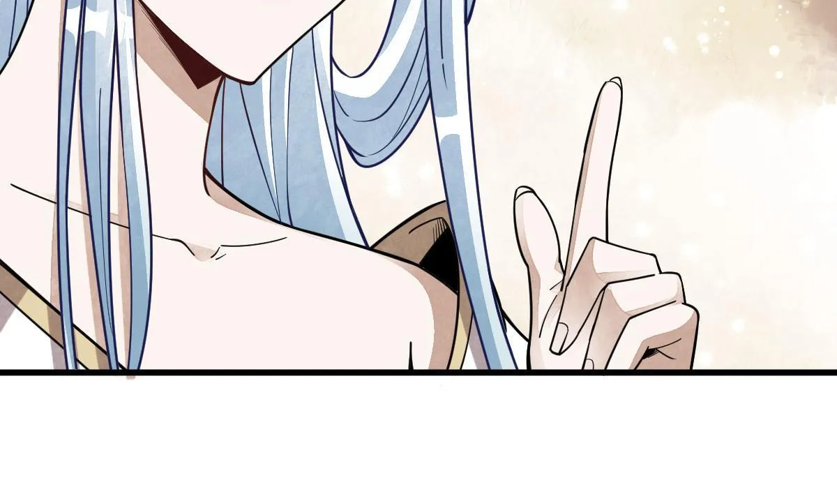 第186话 第51页