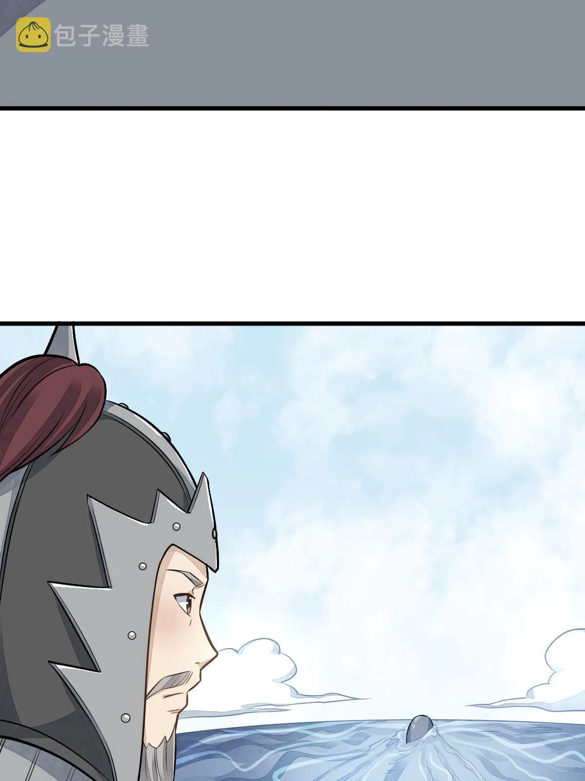 第187话 第29页