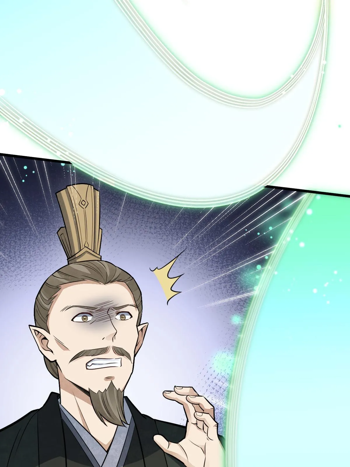 第189话 第6页